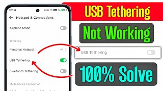 usb tethering not working | how to fix usb tethering not working | usb tethering option not working