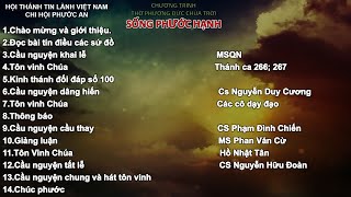 HTTL PHƯỚC AN - Chương trình thờ phượng Chúa - 17/05/2020