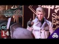 | FINAL FANTASY VII | REBIRTH 14# - Capítulo 4, Parte 6: El Desfile de Junon [HD 4K]