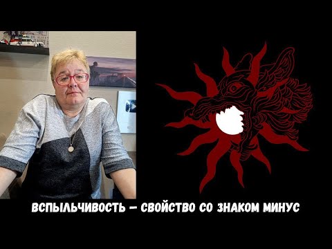 MOM S REACTION TO Horus Cold Horus X Amanit Nomad