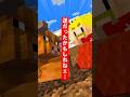 夏の思い出と牛