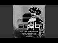 Miniature de la vidéo de la chanson What Do You Love (Acoustic)