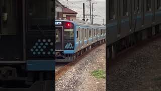 相模線　普通茅ヶ崎行【橋本始発】　E131系580番台【G11編成】　発車動画