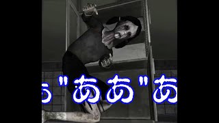 【ホラーゲーム】廃病院から脱出します (完結編：complete)【Slendrina X: The Dark Hospital】 screenshot 3