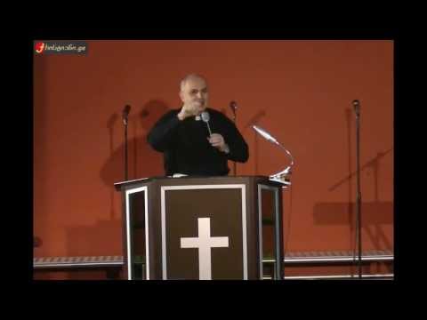 ვიცხოვროთ აღმატებული რწმენით - 10.02.2013