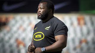 Rie Erasmus - Ox Nche Injury Update