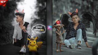 PicsArt - Devil Wing Photo Editing Tutorial | Wing Photo Editing Tutorial | PicsArt Editing screenshot 5