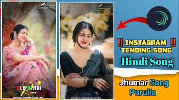 Tip Tip Barsa Pani Hindi Remix Song Status Video Editing Tutorial Alight Motion #alightmotion #edits