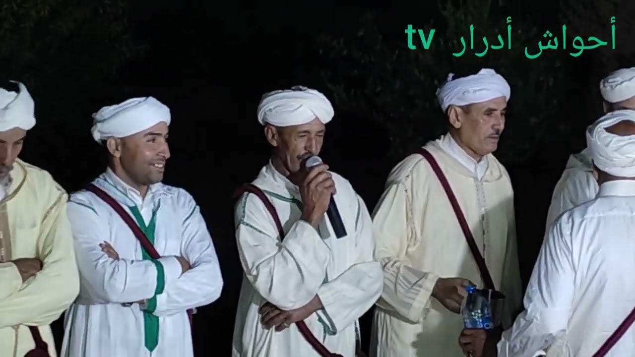 أحواش إمجاض