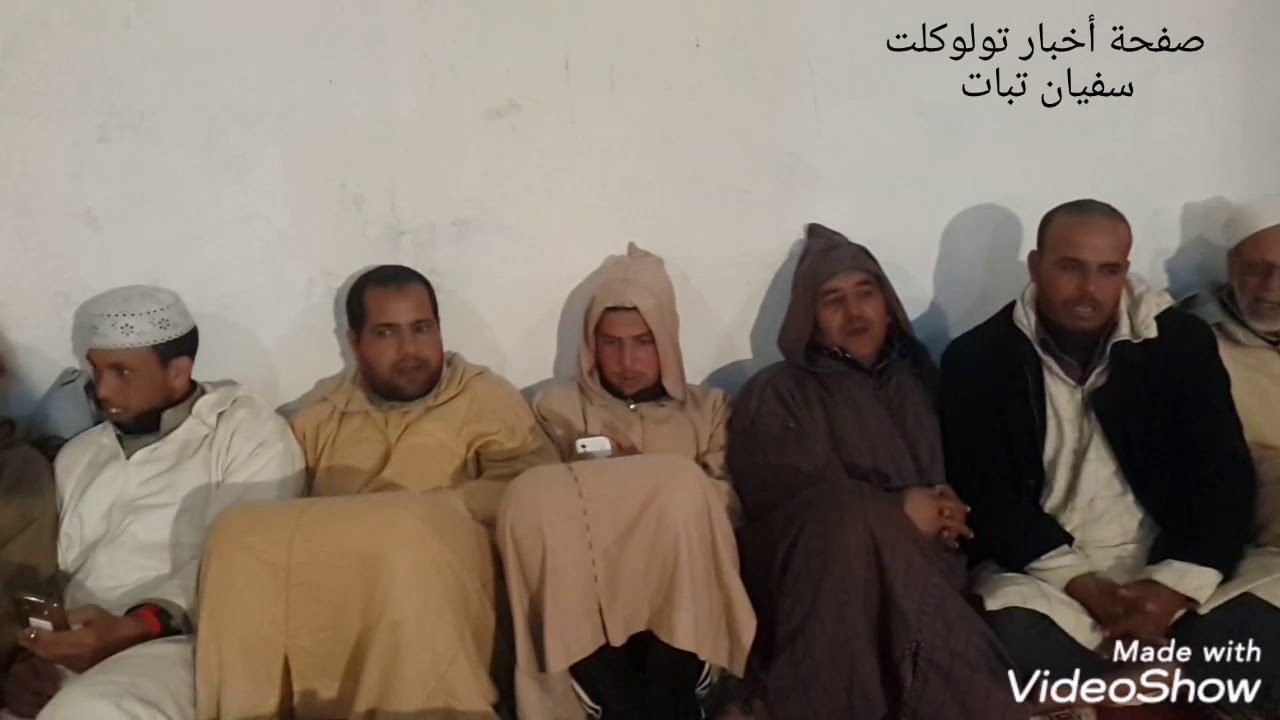 قرآءة جماعية للهمزية بصيغة جميلة،  فقهاء امتوكة بزاوية أيت عمر جماعة بوابوض امدلان إقليم شيشاوة.