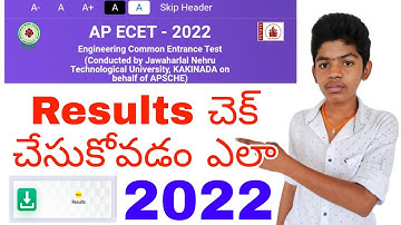 how to check ap ecet results 2022 | Ap ecet results 2022
