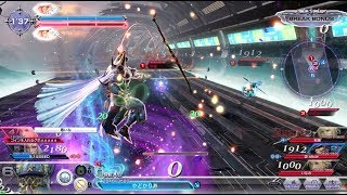 DFFAC_エクスデス_part398_ミスリルE