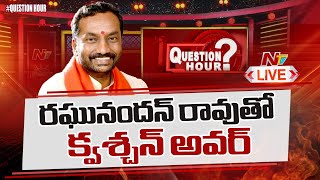 Bjp Raghunandan Rao In Question Hour Live Ntv Exclusive Political Debate