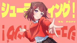 ヴァイスシュヴァルツ　夢ノ結唱 POPY スリーブ　wgp大会　海外限定 WGP2023｜ヴァイスシュヴァルツブラウ｜Weiβ Schwarz Blau