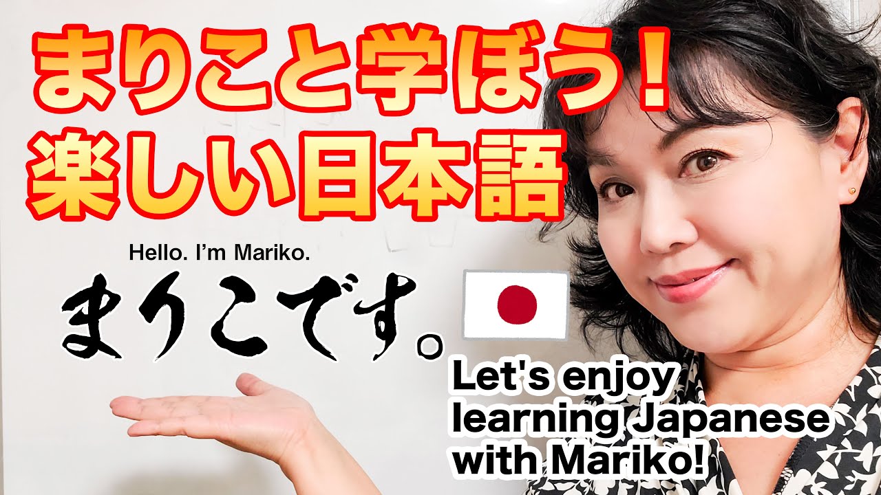 血液ガッタガタ Youtube