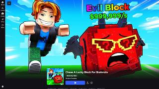 ROBLOX BRAINROT PART 17