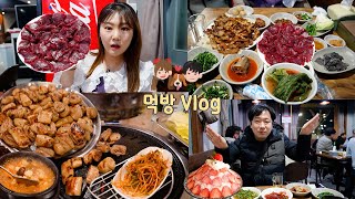 Mukbang Vlog | What we ate and enjoyed in DAEGU city, Korea 😎