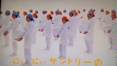 サントリー グルコサミン Cm