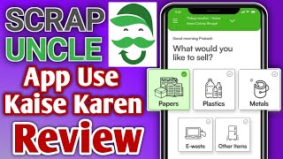 Scrap Uncle App Use Kaise Karen | Scrap Uncle App Review | How To Use Scrap Uncle App Referral Code screenshot 3