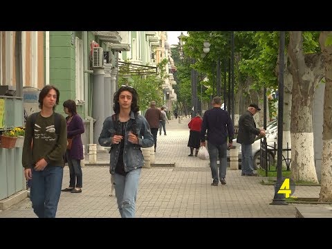 ახალგაზრდების ჩართულობა თვითმმართველობის მუშაობაში 23.05.2019