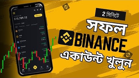 How to Create Verified Binance Account 2025 ✔️ | Binance KYC Verification Tutorial