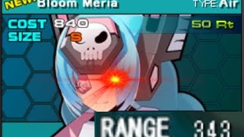 [Cosmic Break Universal]CS Please FIX Bloom Meria Range