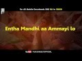 Chupinchande Video Song With Lyrics Heart Attack Hd Nithin Puri ...