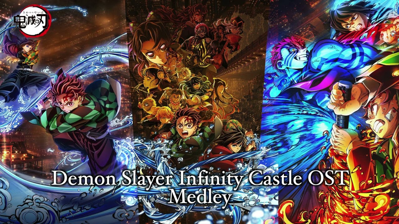 극장판 귀멸의 칼날 무한성편 OST 취미일지 에디션 모음