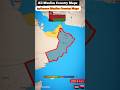 Oman Muslim Country Full Location Maps Short Shortvideo Oman Muslim Maps Islam Allahu