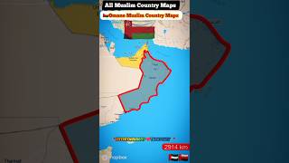 Oman Muslim Country Full Location Maps