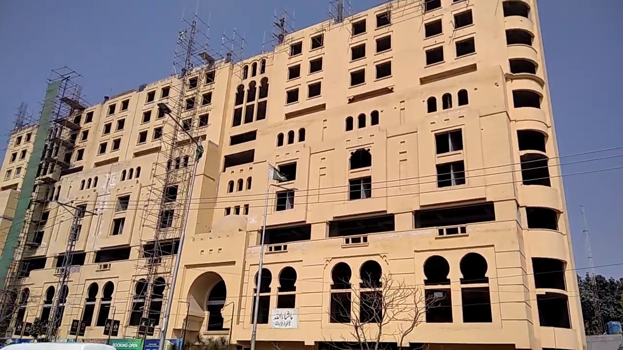 High rise | buildings | compilation | lahore