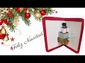 Manualidades Navideñas 2020// Tarjeta 3D//Christmas Cards ❄❅❆❉❊☃