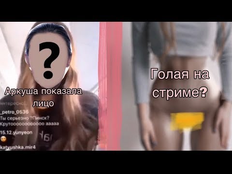 хаста уттанасана техника выполнения. уттхита уттанасана. потеря устойчивости плоской формы изгиба. аркуша лицо. выгиб конструкции.