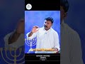 #PastorDavid #bethesdaministriessiddipet #shortvideo