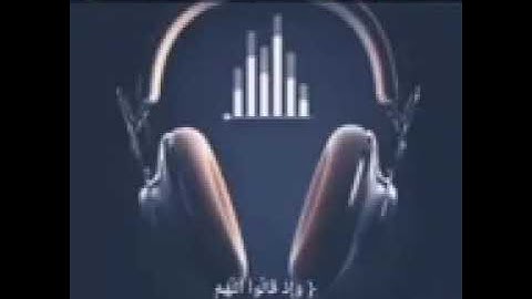 تلاوة خاشعة ومبكية بصوت الشيخ عبدالرحمن العدني