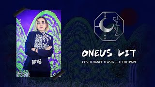 [DALGIL] Cover Teaser 이도(LEEDO) ONEUS(원어스) - 가자 (LIT)