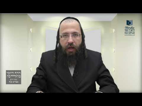 האם את עירוב החצרות צריך לעשות דוקא בפת שלימה?- שס"ו ו' - ח'