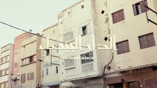 RYAN87 - CASABLANCA (Official Video)