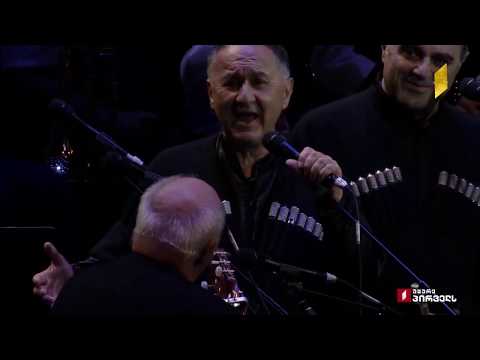 Georgian Voices feat Iriao - Chonguri ქართული ხმები და ირიაო - ჩონგური