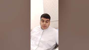 استمع القارئ جابر القبطان ...  آيات من سورة لقمان