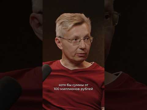Какой крупный выигрыш