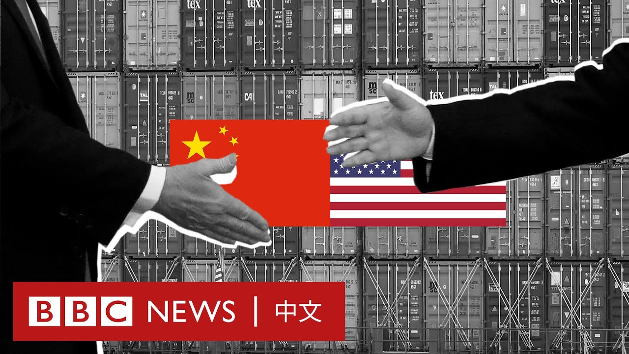 中美科技戰：中國在科技競賽上落後美國多少？－ BBC News 中文