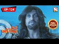 Mucchad Gets The Ring | Aladdin - Ep 124 | Full Episode | 12 May 2022