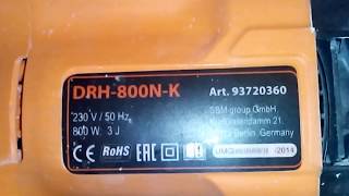 Перфоратор Defort DRH-800N-K  долбит бетон.(, 2016-02-11T09:48:41.000Z)