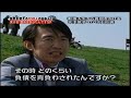 ロベルト・杉浦【世界を変える100人の日本人 JAPAN ALLSTARS】(実は私昔スゴかったんですSP)テレビ東京出演2010年5月7日放送