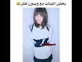Ш Щ ШЁЩ Ш ШЄ Ш Щ ЩЉШ ШЁШ Щ ЩЉ рџ ШіЩ ЩЃ ШЄШµШЇЩ Щѓ Щ Щ ШєЩЉШ Щ ЩѓЩЉШ Ш рџ Ш Щ ШЁЩ Ш ШЄ Ш Щ ЩЉШ ШЁШ Щ ЩЉ рџ ШіЩ ЩЃ ШЄШµШЇЩ Щѓ Щ Щ ШєЩЉШ Щ ЩѓЩЉШ Ш рџ
