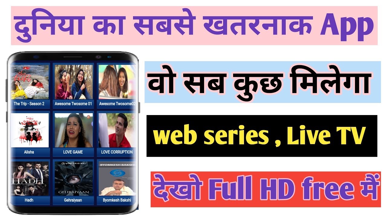 How To Watch Live Tv On Android For Free How To Watch Web Series how-to-watch-live-tv-on-android-for-free-how-to-watch-web-series