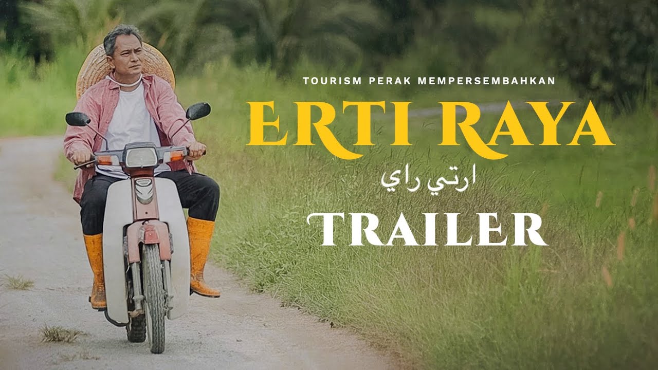ERTI RAYA | Trailer - YouTube