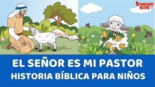 El Señor Es Mi Pastor Para Colorear
