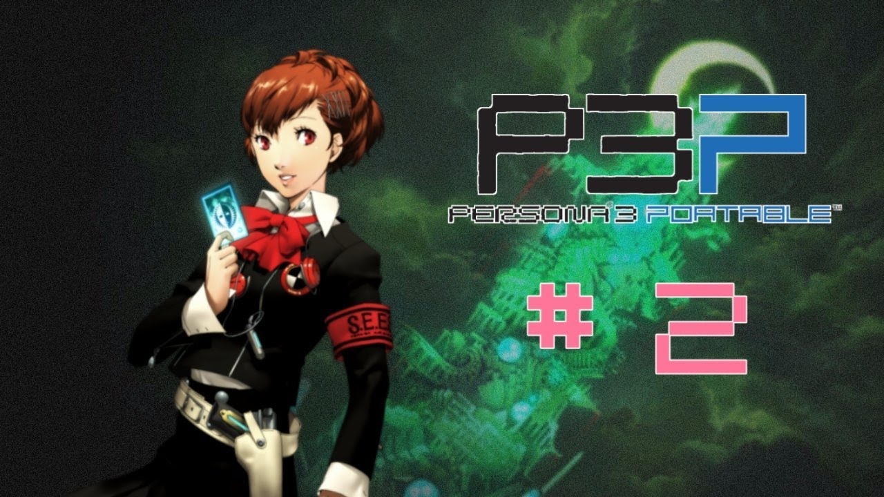 persona 3 portable